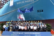 Maersk incorpora el portacontenedores más grande propulsado por metanol a su flota