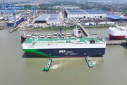 China refuerza su dominio exportador con el mayor buque de autos del mundo