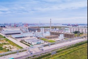 Louis Dreyfus impulsa en China una planta de lecitina con energía renovable