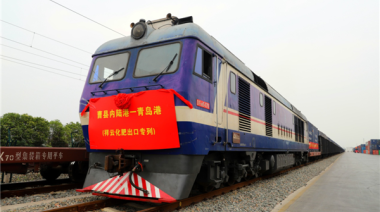 China: Grupo logístico de SPG estrena primer tren que conecta Sichuan con los mercados extranjeros