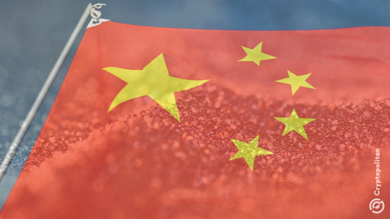 China impone controles a la exportación de tecnologías vinculadas a tierras raras.