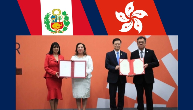 Fortalecimiento del comercio bilateral entre Hong Kong y Perú: Alcances y desafíos del Tratado de Libre Comercio.