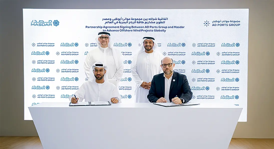 AD Ports Group y Masdar Consolidan Desarrollo de Proyectos de Energía Eólica Marina