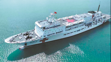 El buque hospital Silk Road Ark arriba a puertos de Brasil y Uruguay