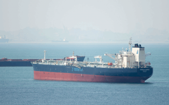 Venezuela confirmó el retorno del petrolero Olina tras su incautación por Estados Unidos en el Caribe