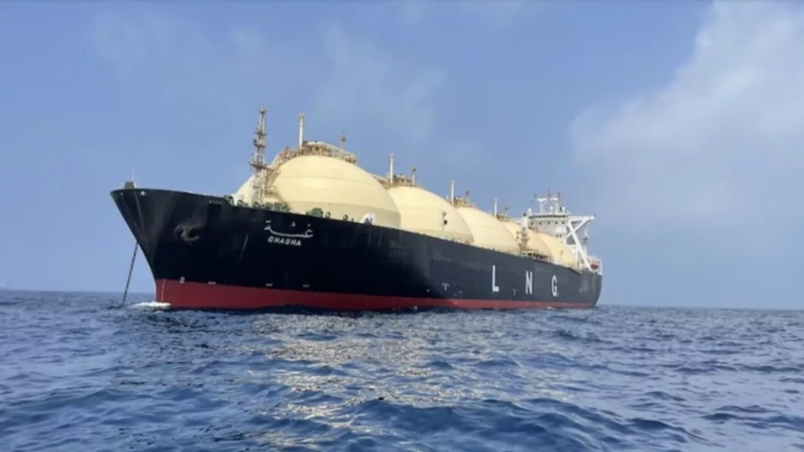 La Secretaría de Energía convocó a una licitación para la importación de GNL