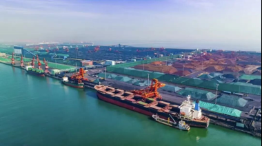 Shandong Port concreta subasta récord de coque de petróleo en Qingdao