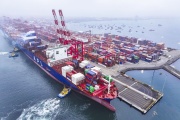 Puerto del Callao reabre tras el incidente del Ever Lunar: El buque de Evergreen permaneció a la deriva con 50 contenedores caídos al mar