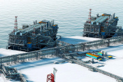 China recibe el cuarto cargamento de GNL del proyecto ruso sancionado Arctic LNG 2