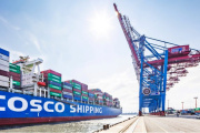 Pese a las tarifas de EE.UU., COSCO asegura estabilidad en la ruta transpacífica