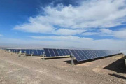 Central Puerto proyecta un nuevo parque solar en San Juan para abastecer la creciente demanda minera