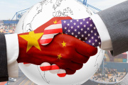 China suspende tasas mutuas con EE. UU. y retira aranceles a bienes agrícolas