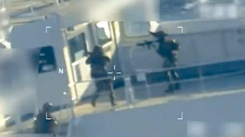 EE. UU. incauta un buque con crudo venezolano y pone en alerta a más de 30 navíos