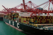 La Comisión Federal Marítima de EE.UU. sancionó a MSC con multas por USD 22,67 millones